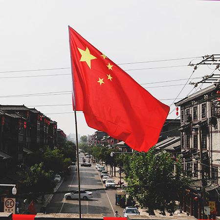 China visa in Philippines